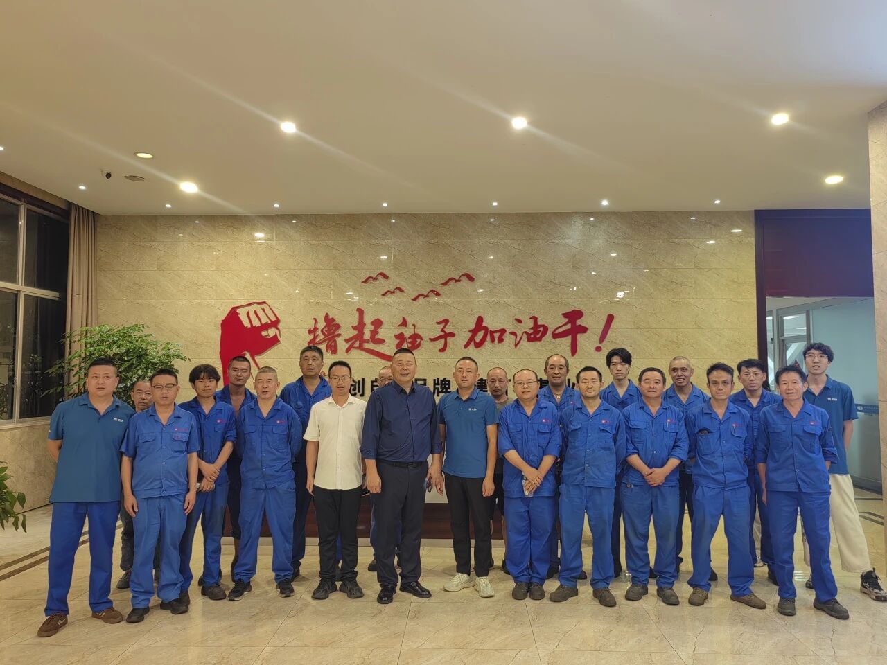 微信图片_2026-08-18_112158_851.jpg